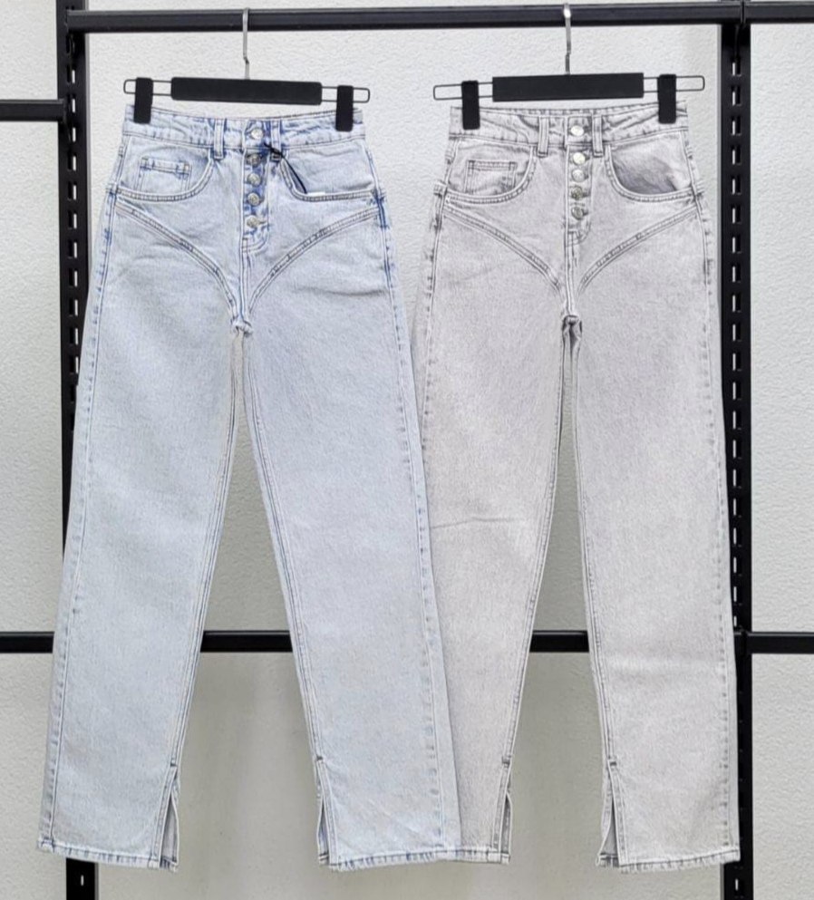 Kadın Jeans Pantolon